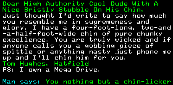 You have messed-up: Digitiser letters