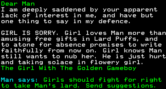 You have messed-up: Digitiser letters