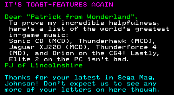 You have messed-up: Digitiser letters