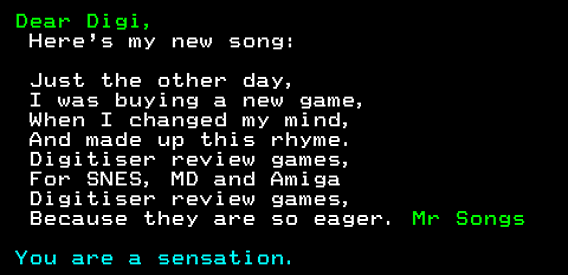 You have messed-up: Digitiser letters