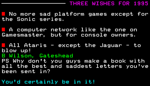 You have messed-up: Digitiser letters