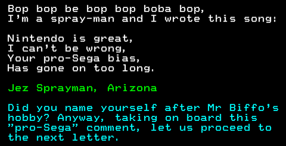You have messed-up: Digitiser letters