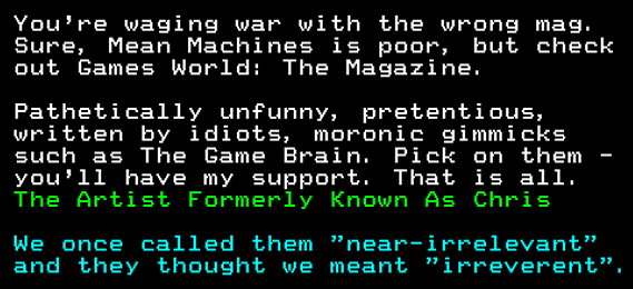 You have messed-up: Digitiser letters