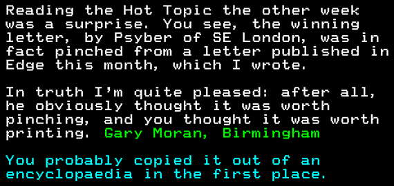 You have messed-up: Digitiser letters