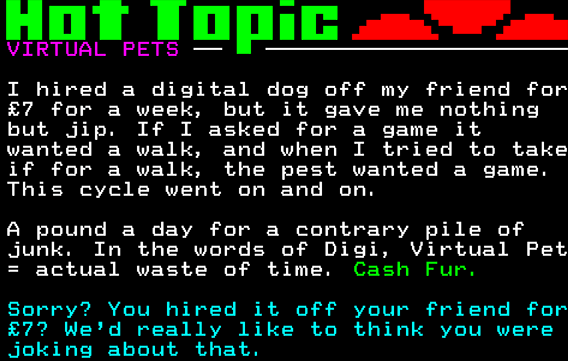 You have messed-up: Digitiser letters