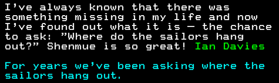 You have messed-up: Digitiser letters