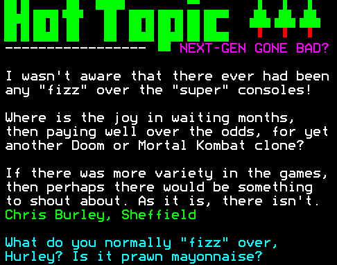 You have messed-up: Digitiser letters