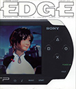 Edge Magazine #146 February 2005
