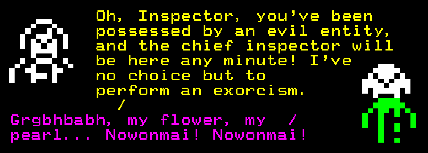 Digitiser's Inspector Morse and Lewis