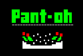 Christmas pant-oh archive